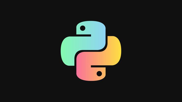 Использование интерпретатора Python