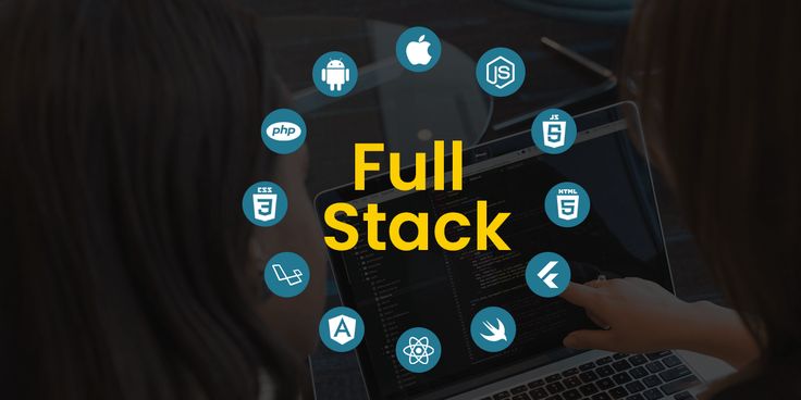 Хто такий Full Stack Developer