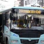 Автобус №39 в Черновцах: Расписание, схема, стоимость
