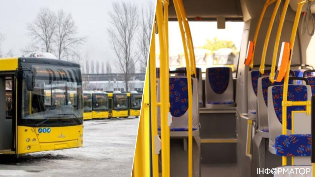Автобус №7 в Черновцах: Расписание, схема, стоимость