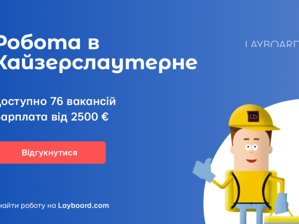 Хто такий Гештальт-терапевт: Опис професії, зарплата, де вчитись