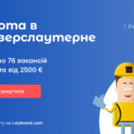 Хто такий Гештальт-терапевт: Опис професії, зарплата, де вчитись
