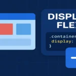 Display flex в CSS: как работает flexbox и когда его использовать
